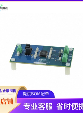 SI8239XISO-KIT【EVALUATION KIT SI8239X】开发板 套件 编程器