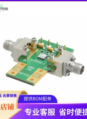 119667-HMC519LC4【EVAL BOARD HMC519LC4】开发板 套件 编程器