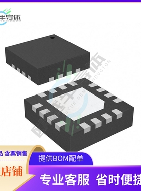 XR21B1411IL16TR-F【IC UART TXRX 128/384 BYTE 16QFN】