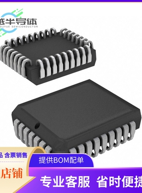 AT28HC256-70JU-T存储芯片《IC EEPROM 256KBIT PAR 32PLCC》