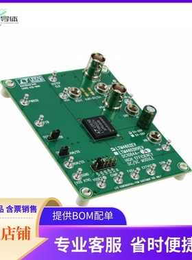 DC1084A-A【BOARD DEMO LTM4602】开发板 套件 编程器