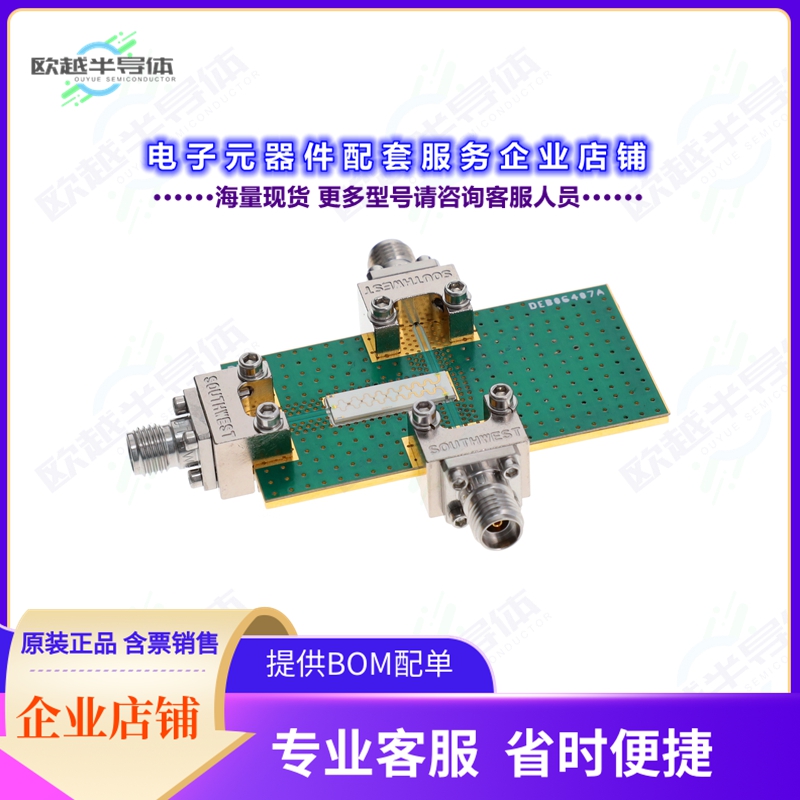 开发套件DEB06407[EVAL BOARD FOR PDW06407]
