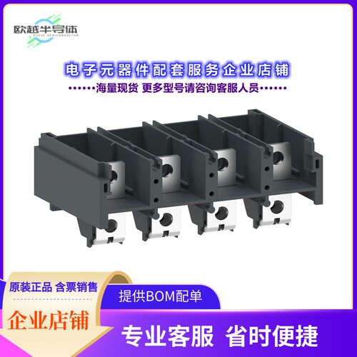 LA9G4101[继电器CABLE MEMORY EXTENSION FOR 4P G1]