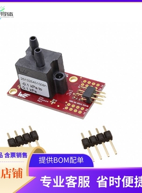 2513254510091【EVALUATION BOARD WSEN-PDUS, 0.1】开发板 套件