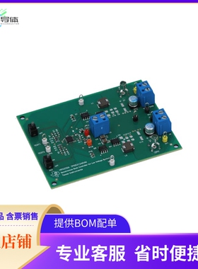 TPS53124EVM【EVALUATION MODULE FOR TPS53124】开发板 套件 编