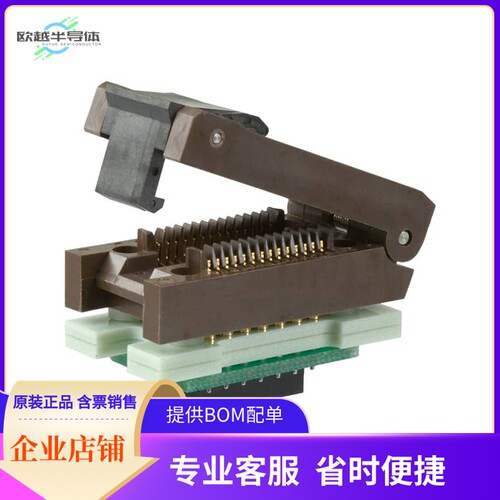PA-SOD-2808-28【ADAPTER 28-SOIC TO 28-SOIC】开发板 套件 编