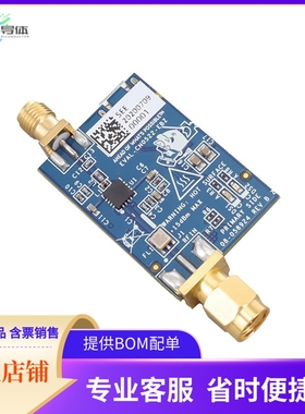 EVAL-CN0522-EBZ【900MHZ TX AMP TEMP SHUTDOWN】开发板 套件