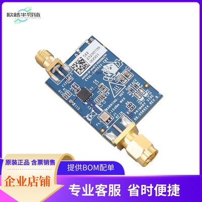 EVAL-CN0522-EBZ【900MHZ TX AMP TEMP SHUTDOWN】开发板 套件