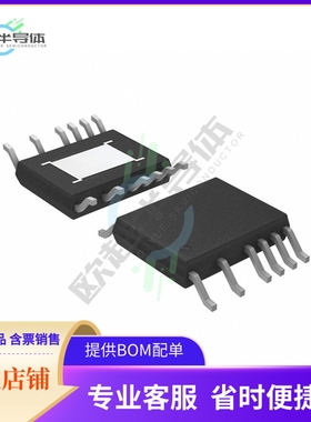 原装电源管理芯片 LTC3637IMSE#TRPBF 提供电子元器件BOM配单