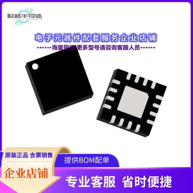 射频元件CMD307P3[8 - 16 GHZ LOW NOISE AMPLIFIER]