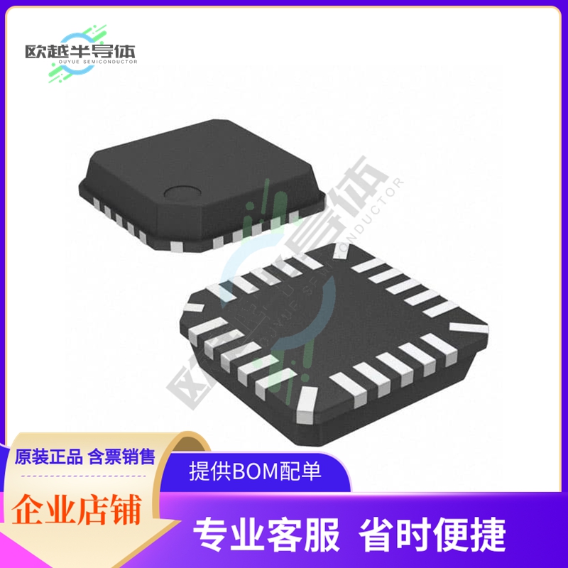 PCM1771RGAR【IC DAC/AUDIO 24BIT 50K 20VQFN】