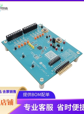 MAX14917EVKIT#【THE MAX14917 EVALUATION KIT (EV】开发板 套
