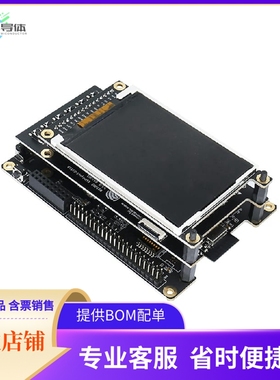 ESP32-S2-KALUGA-1【EVAL BOARD FOR ESP32-S2】开发板 套件 编