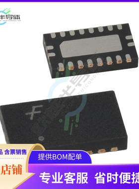 74LCX245BQX【IC TXRX NON-INVERT 3.6V 20DQFN】