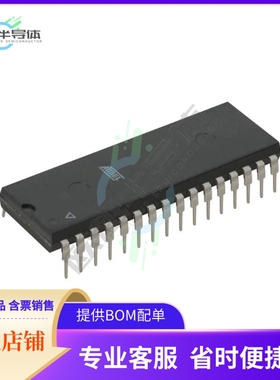 存储芯片AT27C080-90PU原装正品提供电子元器件配单服务