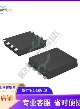 原装电源管理芯片 S-882125APH-M2ATFU 提供电子元器件BOM配单