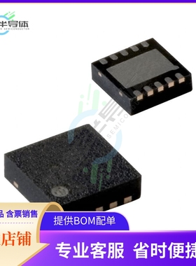 PCF8563BS/4,118【IC RTC CLK/CALENDAR I2C 10-HVSON】