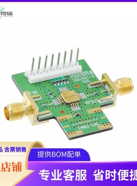 EV1HMC424AG16【EVALUATION BOARD HMC424A】开发板 套件 编程器