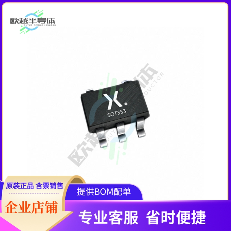 74AUP1T32GWH【IC GATE OR SCHMIT 1CH 2IN 5TSSOP】-封面