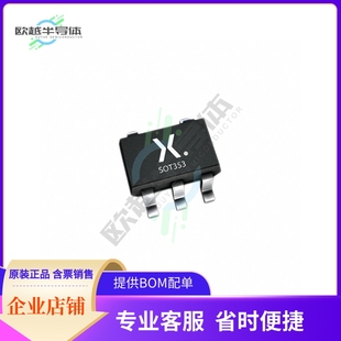 SCHMIT 1CH 74AUP1T32GWH 5TSSOP GATE 2IN