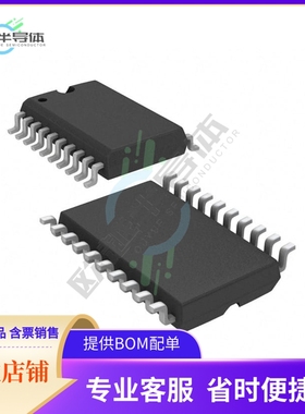 SN74ALS874BDWR【IC FF D-TYPE DUAL 4BIT 20SOIC】