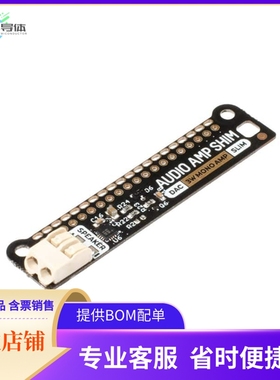 PIM541【AUDIO AMP SHIM (3W MONO AMP)】开发板 套件 编程器