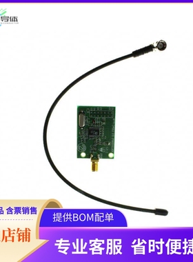 EVAL-ADF7012DBZ4【BOARD EVALUATION DB4 FOR ADF7012】开发板