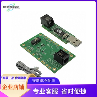 MAX17205XEVKIT#【WLP EV KIT MODELGAUGE M5 MS 12C】开发板 套