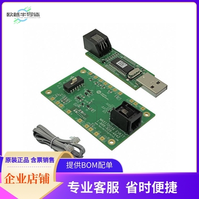 MAX17205XEVKIT#【WLP EV KIT MODELGAUGE M5 MS 12C】开发板 套