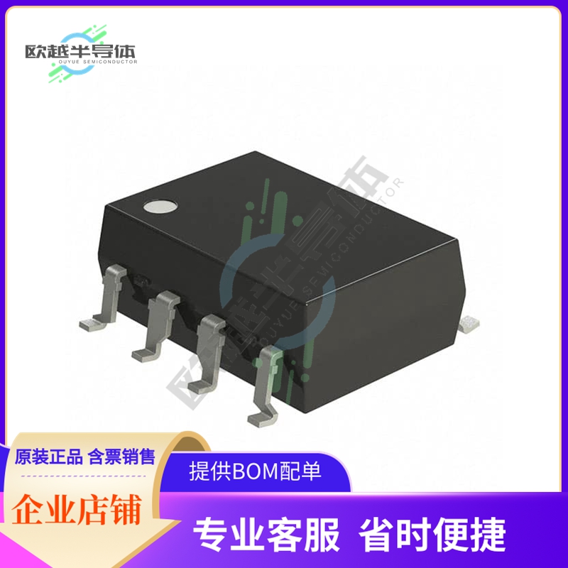 数据采集芯片PS9551AL4-V-E3-AX 原装正品提供电子元器件配单服务