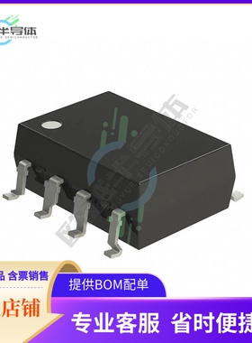 数据采集芯片PS9551AL4-V-E3-AX 原装正品提供电子元器件配单服务