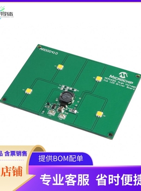 ARD00410【BOARD EVAL ANALOG MCP16301】开发板 套件 编程器