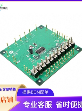 LV8702VGEVB【BOARD EVAL FOR LV8702V】开发板 套件 编程器