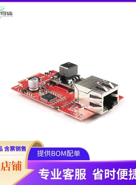 COM-18708【MICROMOD W5500 ETHERNET BOARD】开发板 套件 编程器
