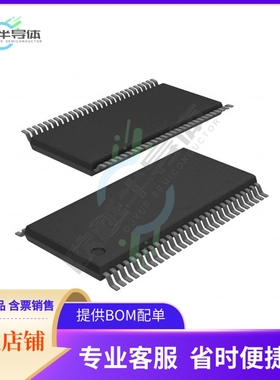 SN74ALVCH16271DL【IC MULTIPLEXED BUS EXCH 56SSOP】