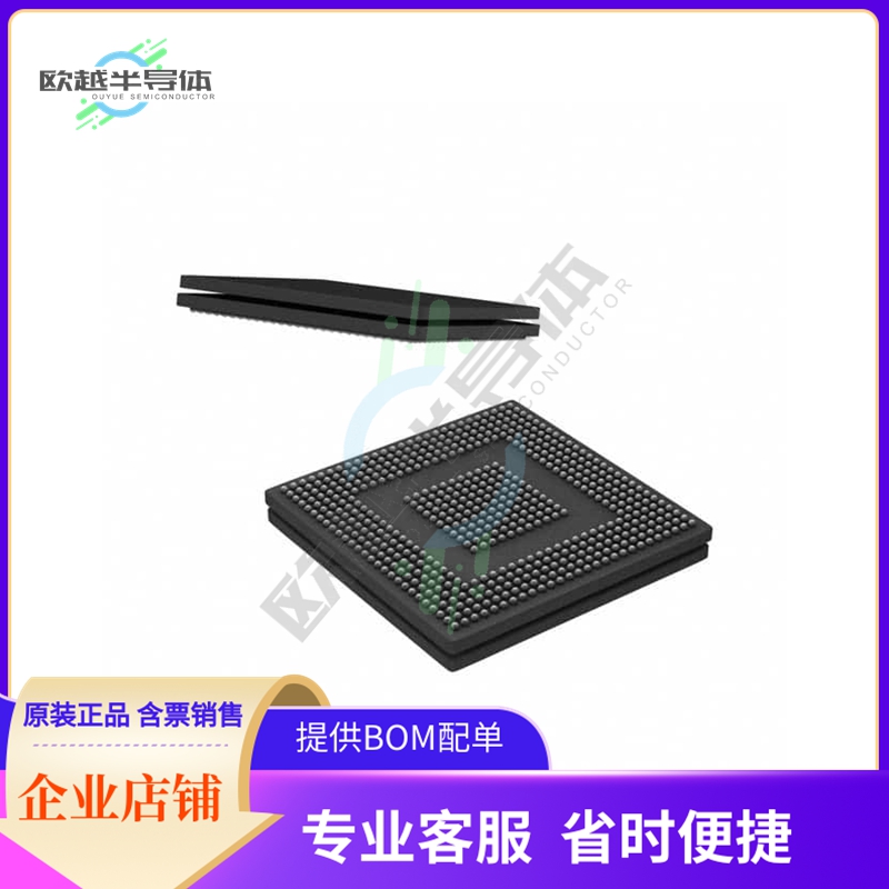 TMS320C6474FZUN8【IC DSP MULTICORE 561FCBGA】