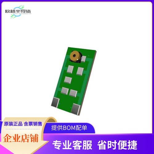 SMT-0340-T-EB-R【SURFACE MOUNT EVALUATION BOARD】开发板 套