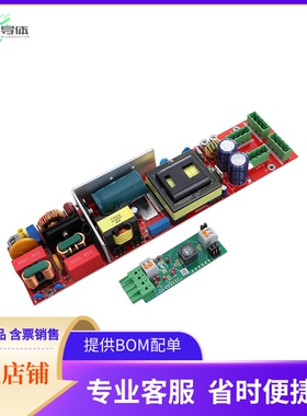 REFLLCBUCK4CH320WTOBO1【EVAL BOARD FOR ICL5102】开发板 套件