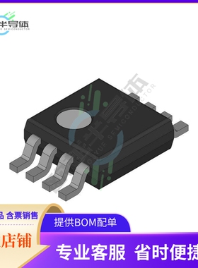 数据采集芯片X9317TM8IZ-2.7 原装正品提供电子元器件配单服务