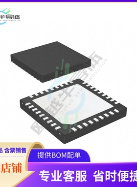 DS25MB100TSQX/NOPB【IC MULTIPLEXER 1CH 36WQFN】