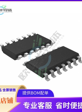 原装电源管理芯片 TLE4269GMXUMA1 提供电子元器件BOM配单