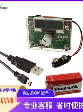 AS5115-SS_EK_DB【BOARD DEMO FOR AS5115】开发板 套件 编程器