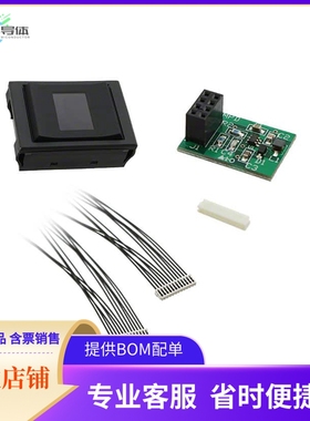 IS18WWC1W-K【SMARTDISPLAY KIT FOR OLED ROCKER】开发板 套件