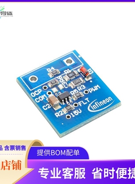 EVAL1ED44175N01BTOBO1【EVAL-1ED44175N01B】开发板 套件 编程器