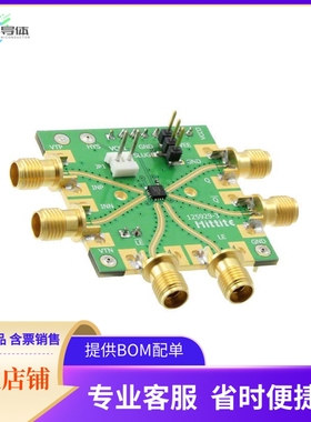 125932-HMC674LP3E【EVAL BOARD HMC674LP3E】开发板 套件 编程器
