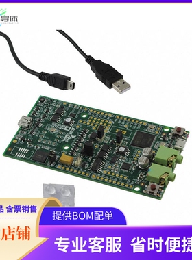 ADZS-BF706-EZMINI【EZ-KIT MINI ADSP-BF70X EVAL BRD】开发板