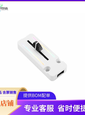 U123【FADER UNIT WITH B10K POT SK6812】开发板 套件 编程器