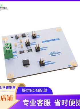 TLD1211SJEVALTOBO1【EVAL BOARD FOR TLD1211SJ】开发板 套件