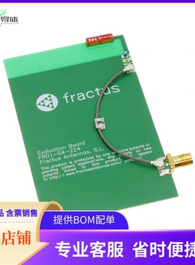 EB_FR01-S4-224-CR80-868-915【EB_RUN MXTEND 1P CR80 868-915MH