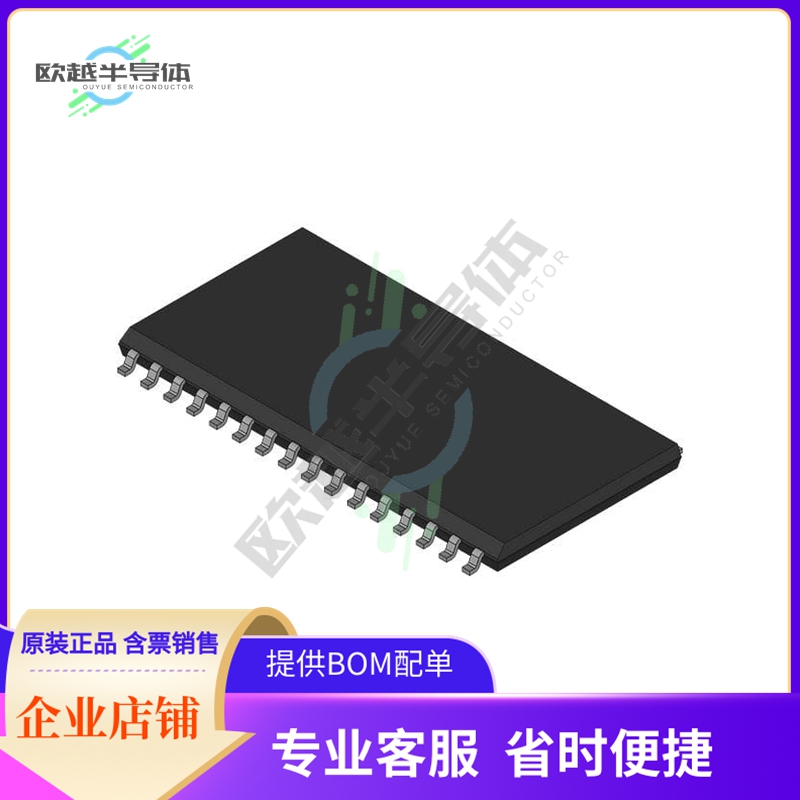 存储芯片R1LV0408CSB-5SC#D0原装正品提供电子元器件配单服务